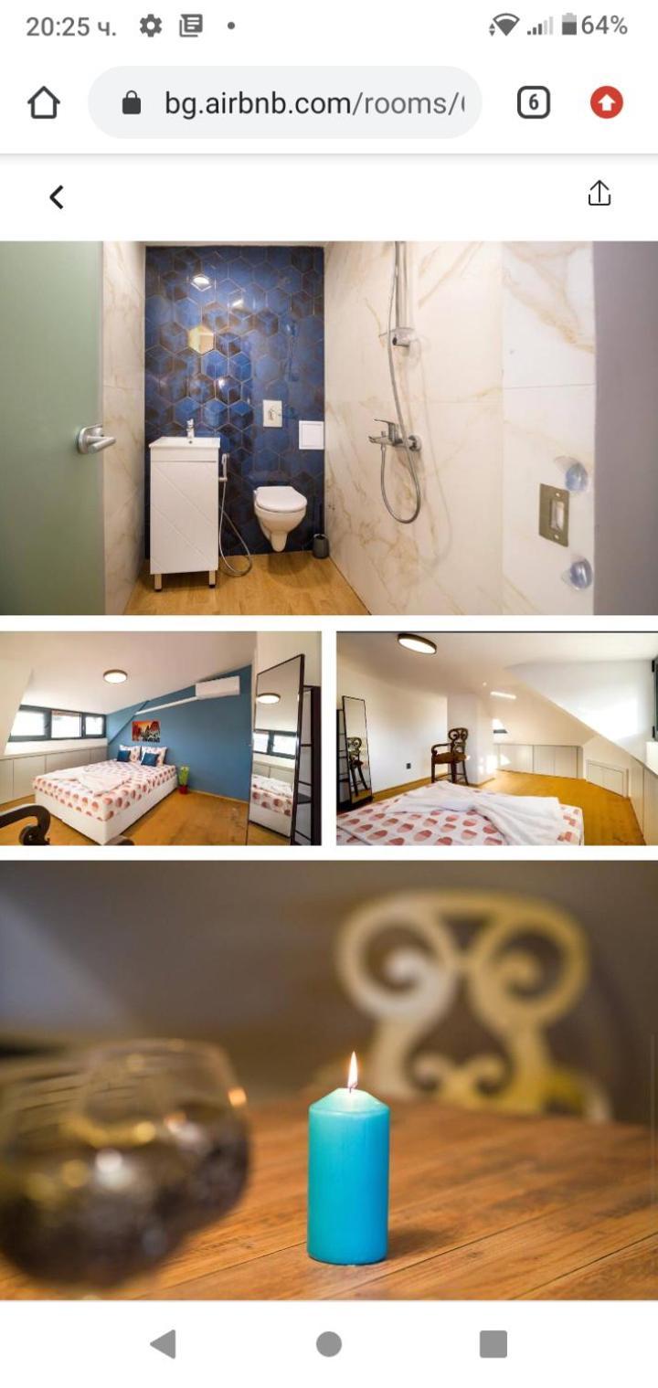 Peace & Quiet Apartment 부르가스 외부 사진
